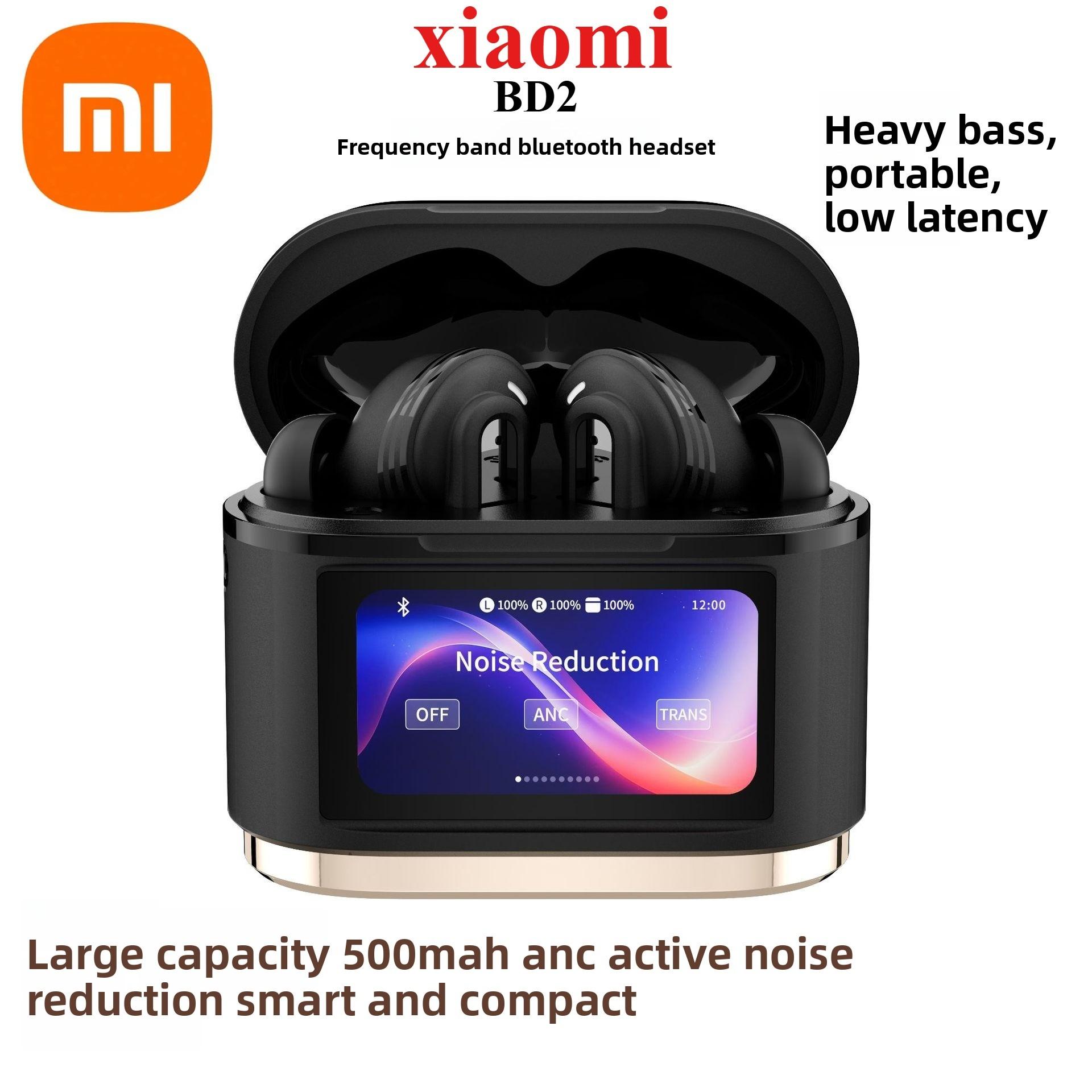 Xiaomi BD2 Bluetooth Headphones with Frequency-Range Support and ANC (Active Noise Cancellation) Functionality золотий
Xiaomi BD2 Bluetooth Headphones with Frequency-Range Support and ANC (Active Noise Cancellation) Functionality золотий