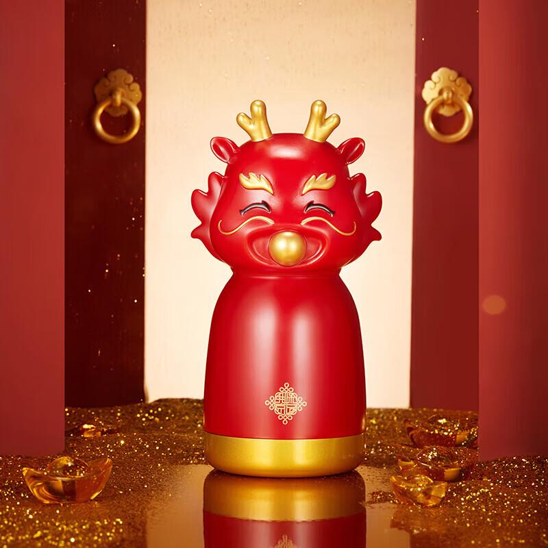 Gong He Jing Pin Lucky Dragon 340ml Insulated Bottle
Gong He Jing Pin Lucky Dragon 340ml Insulated Bottle