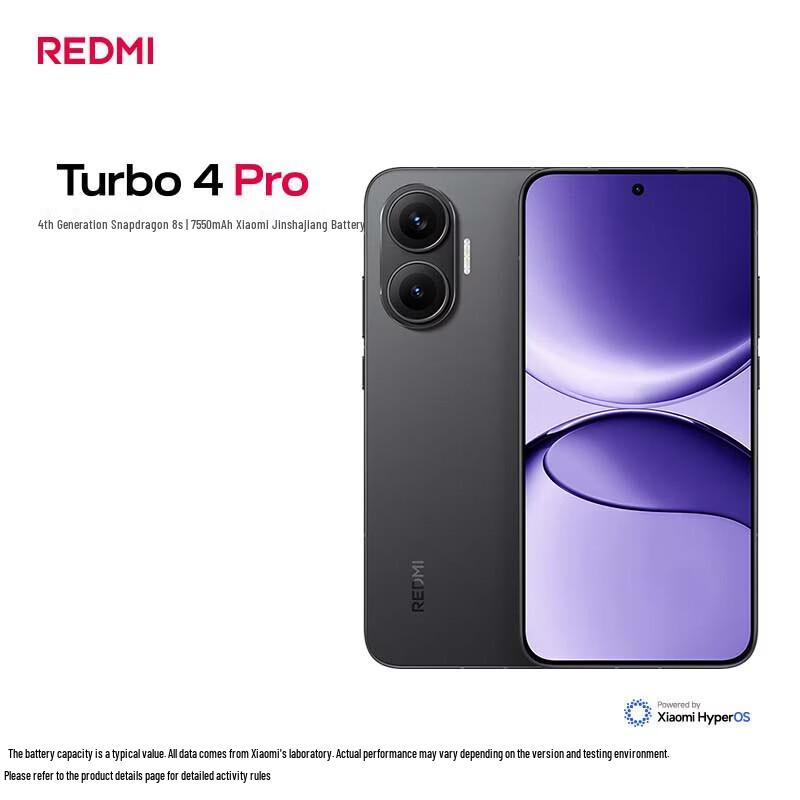 Xiaomi Redmi Turbo 4 Pro (CN version)
Xiaomi Redmi Turbo 4 Pro (CN version)