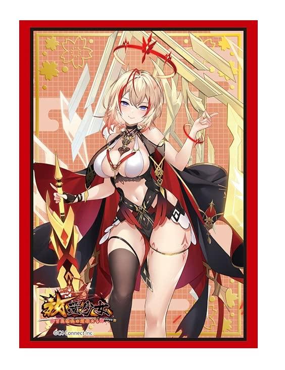 Bushiroad Sleeve Collection High Grade Idle Girls Hundred Flowers of Moe Princesses Vol.3318 - - Augustus
Bushiroad Sleeve Collection High Grade Idle Girls Hundred Flowers of Moe Princesses Vol.3318 - - Augustus