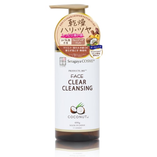 Setagaya Cosmetics Clear Cleansing Gel Coconut W Не нужно умываться Средство для снятия макияжа Наращивание ресниц ОК Мокрые руки и лицо ОК Сухость упругость Shi
Setagaya Cosmetics Clear Cleansing Gel Coconut W Не нужно умываться Средство для снятия макияжа Наращивание ресниц ОК Мокрые руки и лицо ОК Сухость упругость Shi