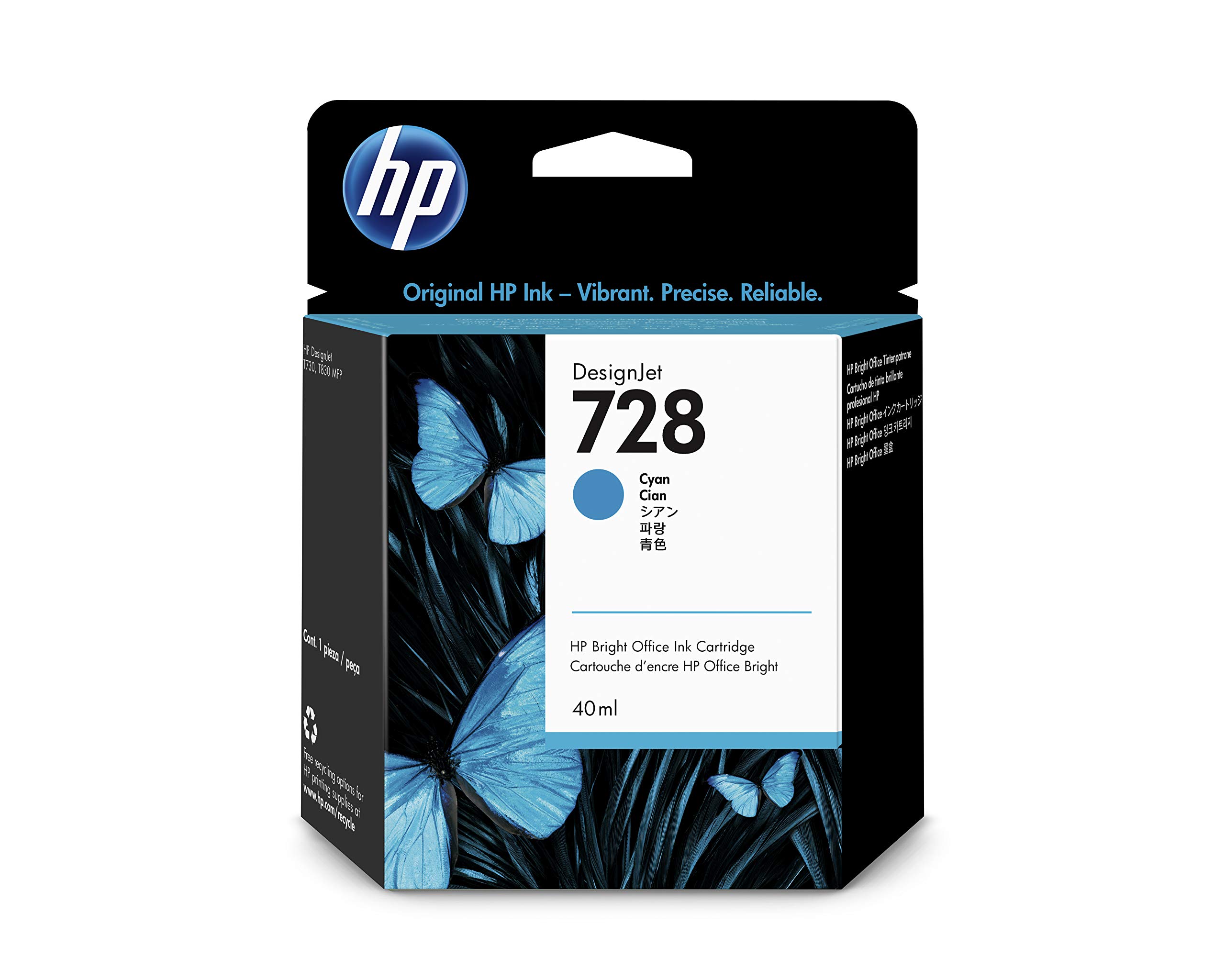Картридж з блакитним чорнилом HP 728 F9J63A, 40 мл,
Картридж з блакитним чорнилом HP 728 F9J63A, 40 мл,