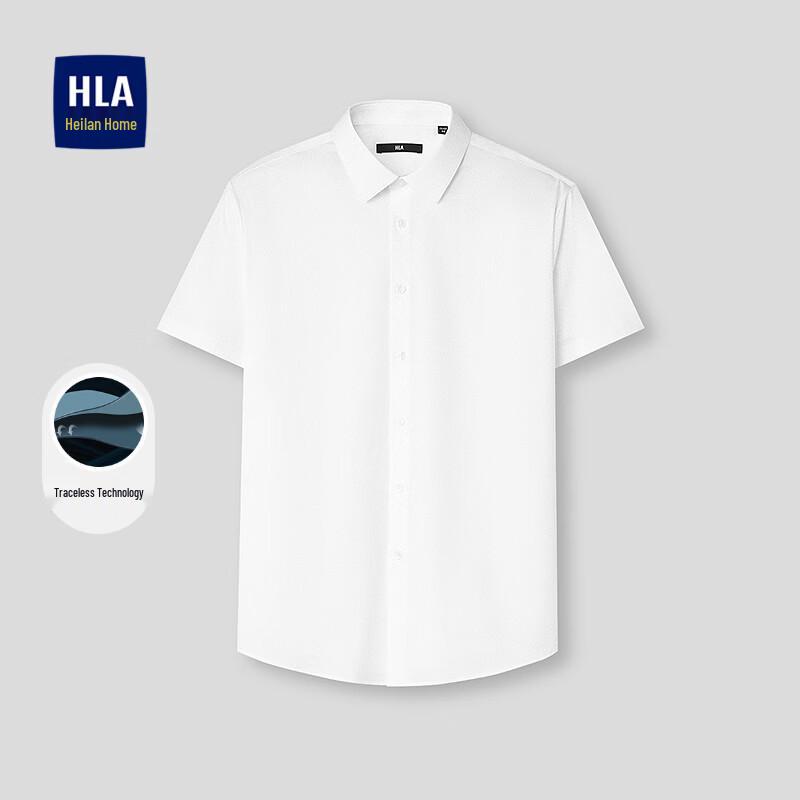 Men s Seamless Jacquard Short Sleeve Shirt 42
Men s Seamless Jacquard Short Sleeve Shirt 42