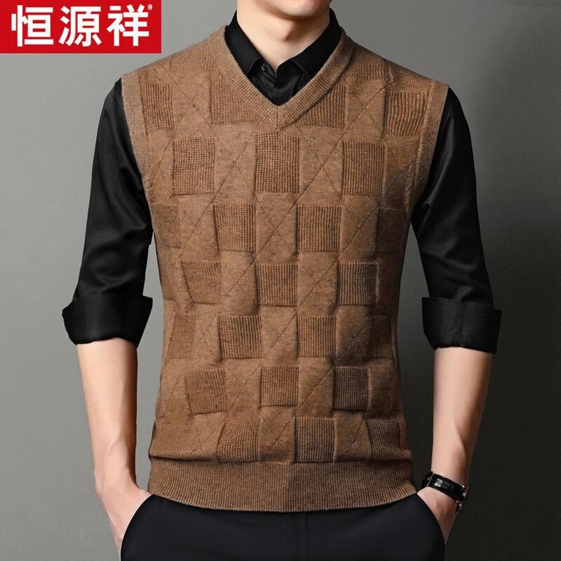 Мужской трикотажный жилет с V-образным вырезом Hengyuanxiang 3XL
Мужской трикотажный жилет с V-образным вырезом Hengyuanxiang 3XL