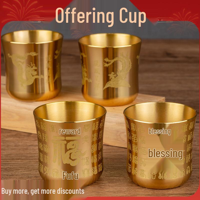Pure Copper Buddha Offering Cup: Buddhist Supplies, Two-Ounce Blessings Cup for Water or Wine, God of Wealth Design Hundred Blessings Cup - Small
Pure Copper Buddha Offering Cup: Buddhist Supplies, Two-Ounce Blessings Cup for Water or Wine, God of Wealth Design Hundred Blessings Cup - Small