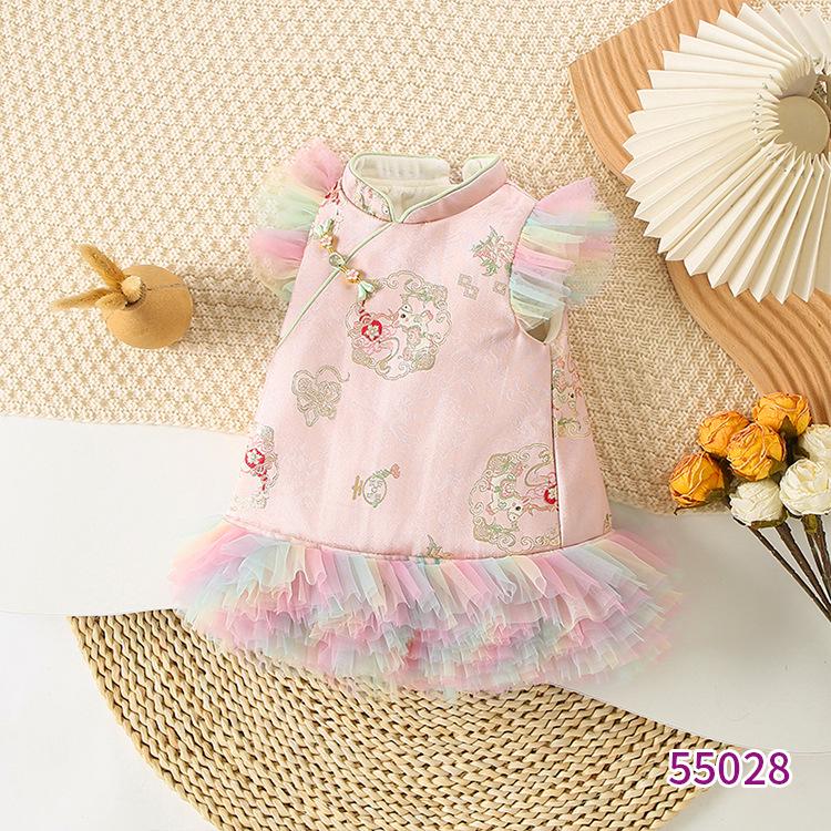 Autumn/Winter Girls Hanfu-Style Velvet Princess Dress Set 100 cm розовый
Autumn/Winter Girls Hanfu-Style Velvet Princess Dress Set 100 cm розовый