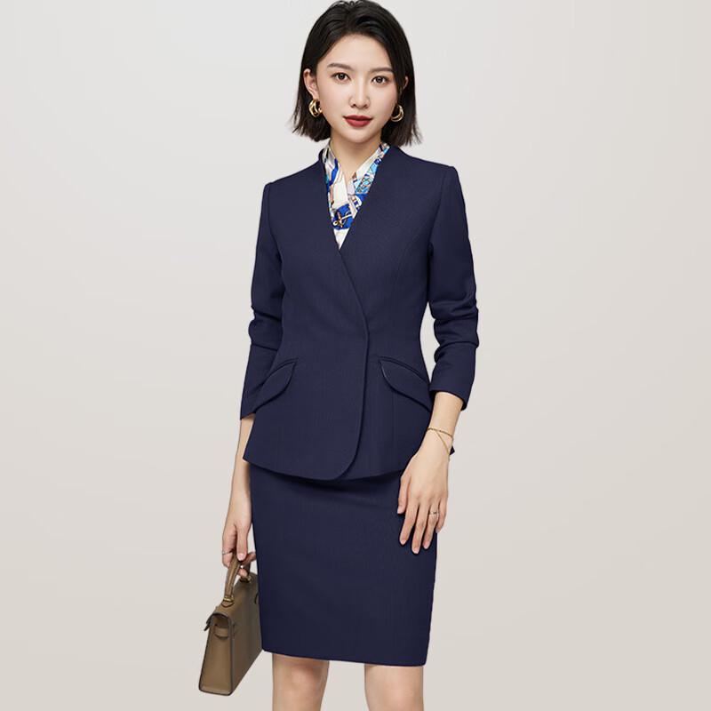 Women s Professional Two-Piece Suit Set S
Women s Professional Two-Piece Suit Set S