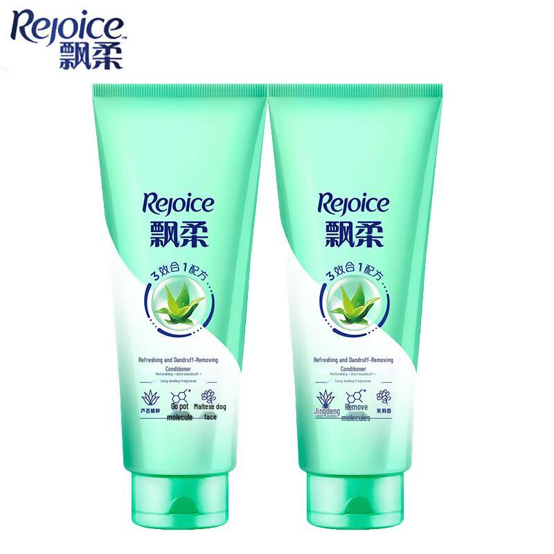 Rejoice Clear & Smooth Anti-Dandruff Conditioner
Rejoice Clear & Smooth Anti-Dandruff Conditioner