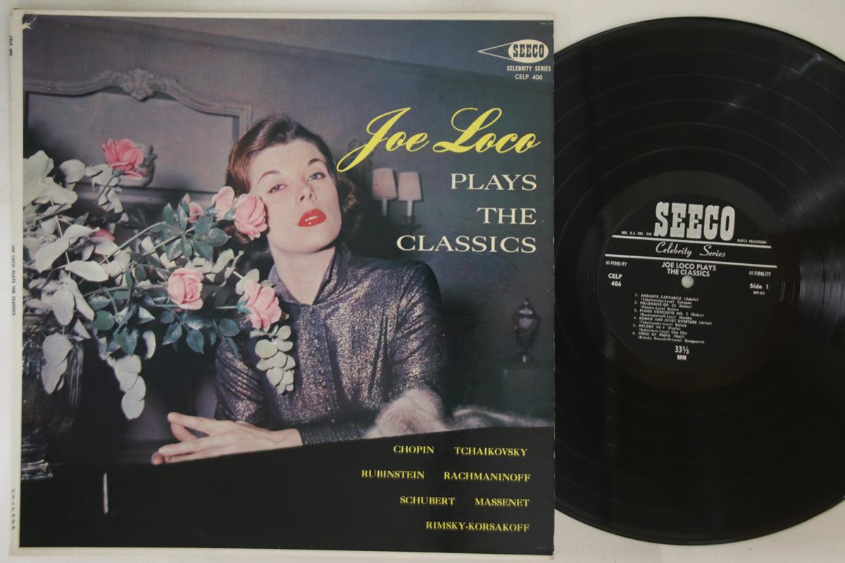 LP Record JOE LOCO - Joe Loco Plays The Classics CELP406 SEECO 1957 US Latin Used
LP Record JOE LOCO - Joe Loco Plays The Classics CELP406 SEECO 1957 US Latin Used