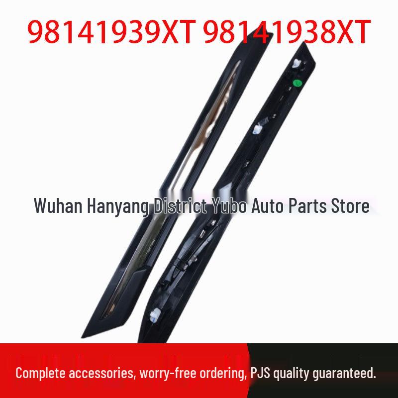 Peugeot 3008 2016 Front Fender Trim Strip, Part Numbers: 98141939XT/98141938XT Right
Peugeot 3008 2016 Front Fender Trim Strip, Part Numbers: 98141939XT/98141938XT Right