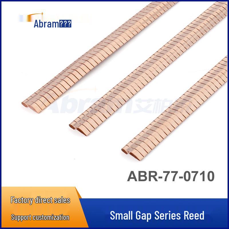 Beryllium Copper Sheet Metal Spring 77-0710 Small Gap Natural Finish 406MM
Beryllium Copper Sheet Metal Spring 77-0710 Small Gap Natural Finish 406MM
