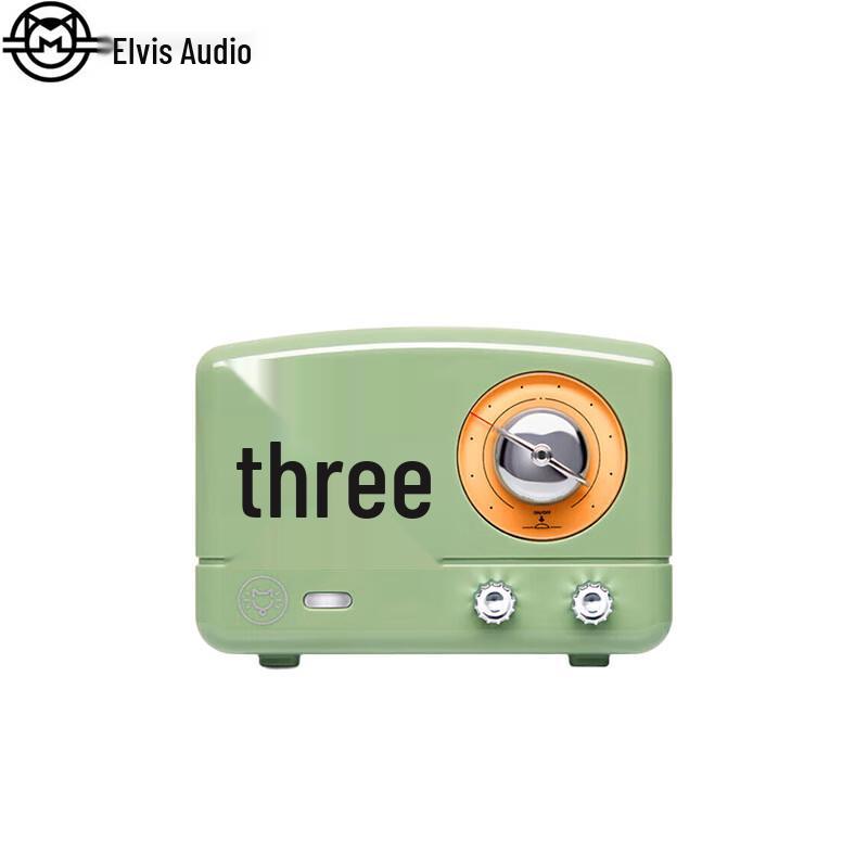 Mao Wang MW-Q1 Retro Magnetic Bluetooth Speaker
Mao Wang MW-Q1 Retro Magnetic Bluetooth Speaker