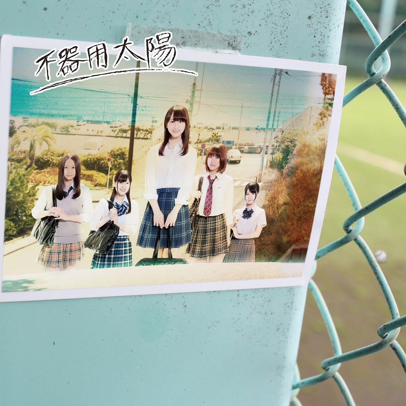 CD SKE48 TBA TYPEBDVDltd.sleeveltd. AVCD83007 avex trax 2014 Japan ObiJapanese PopRock Used
CD SKE48 TBA TYPEBDVDltd.sleeveltd. AVCD83007 avex trax 2014 Japan ObiJapanese PopRock Used