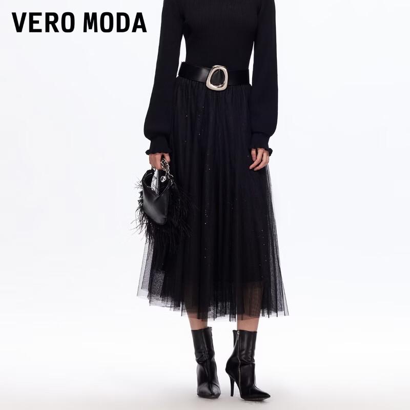 VEROMODA Sequin High-Waist A-Line Mesh Skirt EU 39
VEROMODA Sequin High-Waist A-Line Mesh Skirt EU 39