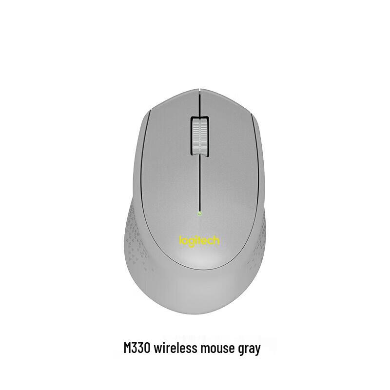 Logitech M330 Silent Wireless Mouse
Logitech M330 Silent Wireless Mouse
