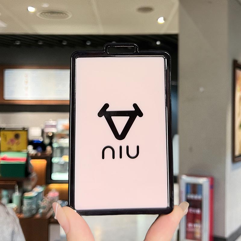 Niu U2 2025 Model Electric Scooter NFC Card Holder & Protective Case for UQI+USU M1
Niu U2 2025 Model Electric Scooter NFC Card Holder & Protective Case for UQI+USU M1