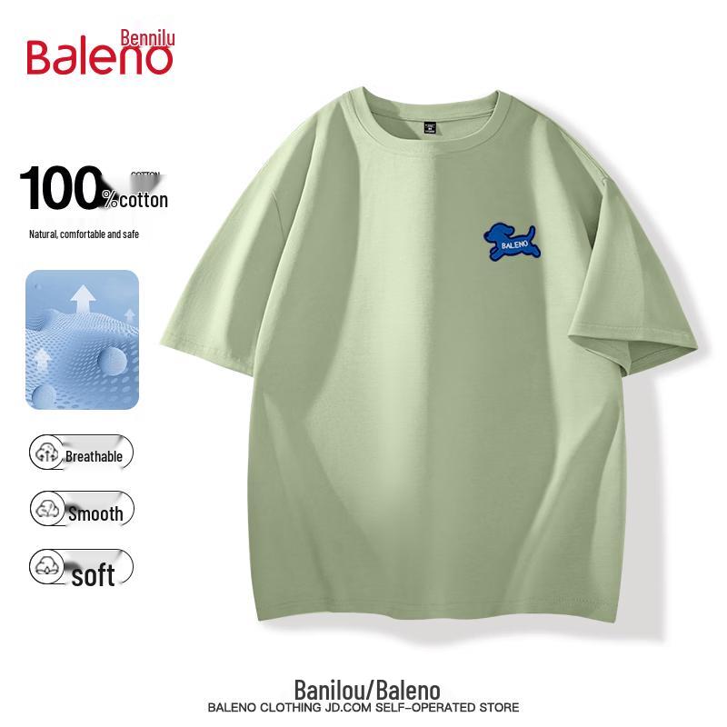 Baleno Men s Pure Cotton Loose Fit Short Sleeve T-Shirt with Dog Print L
Baleno Men s Pure Cotton Loose Fit Short Sleeve T-Shirt with Dog Print L