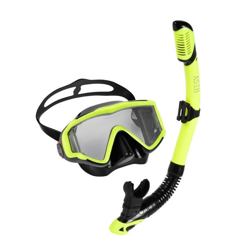 Sha an M1533+S199 Snorkeling Set One Size
Sha an M1533+S199 Snorkeling Set One Size