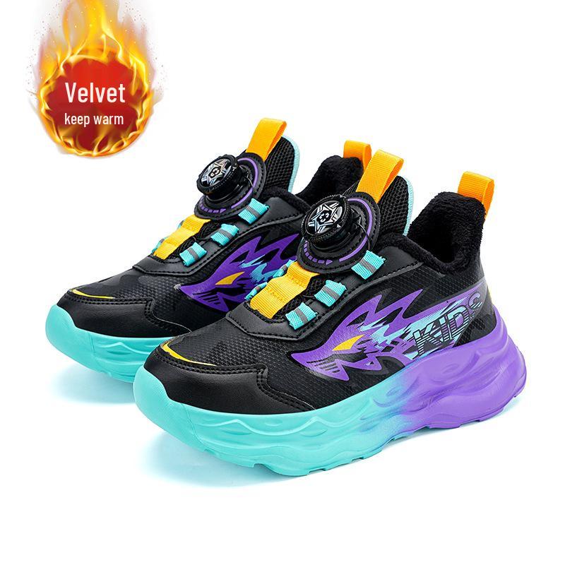 Warm Boys Winter Sports Shoes with Velvet Lining and Soft Sole 32
Warm Boys Winter Sports Shoes with Velvet Lining and Soft Sole 32