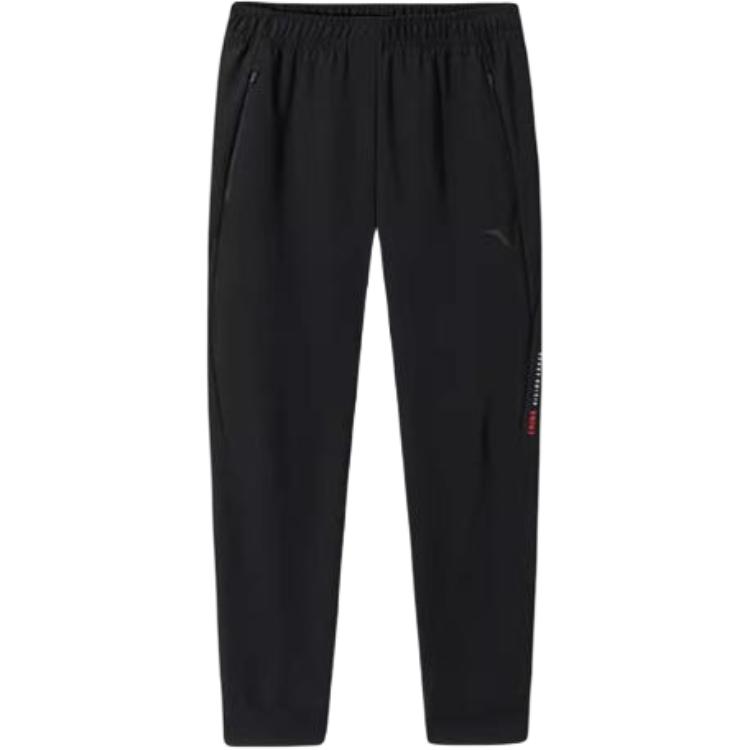 Anta Mens Training Series Solid Color Breathable Mid-Rise Versatile Jogger Knit Sports Pants Men bottoms 152517320S-1 L
Anta Mens Training Series Solid Color Breathable Mid-Rise Versatile Jogger Knit Sports Pants Men bottoms 152517320S-1 L