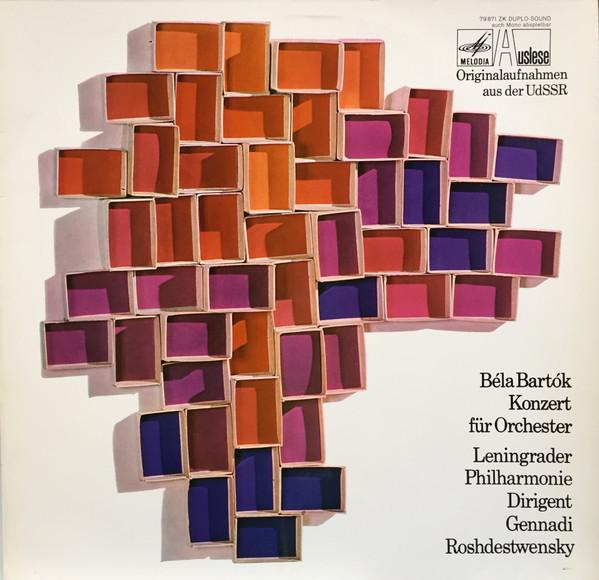 LP Record BÉLA BARTÓK - LENINGRAD PHILHARMONI - Konzert Für Orchester 79871ZK Melodia Auslese Germany Classical Used
LP Record BÉLA BARTÓK - LENINGRAD PHILHARMONI - Konzert Für Orchester 79871ZK Melodia Auslese Germany Classical Used