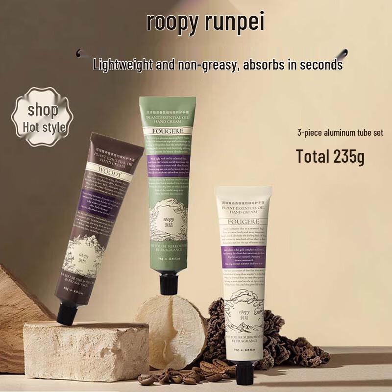 Roopy Botanical Hand Cream Set (75g x 3)
Roopy Botanical Hand Cream Set (75g x 3)