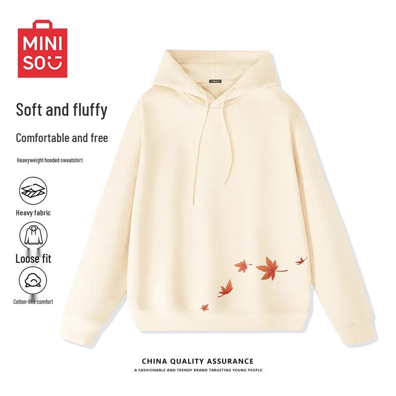 MINISO Men s Long Sleeve Hooded Pullover Sweatshirt Z M
MINISO Men s Long Sleeve Hooded Pullover Sweatshirt Z M