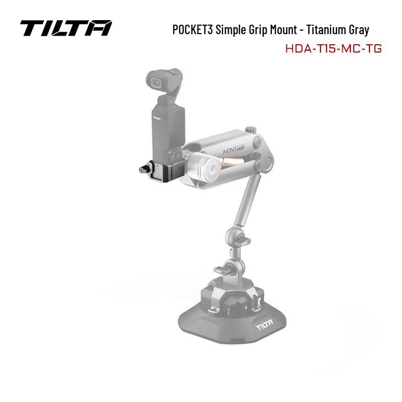 8TILTA Iron Head Shock Absorbing Arm for DJI Pocket 3 – Compact Mini Accessory for Cycling and Running
8TILTA Iron Head Shock Absorbing Arm for DJI Pocket 3 – Compact Mini Accessory for Cycling and Running