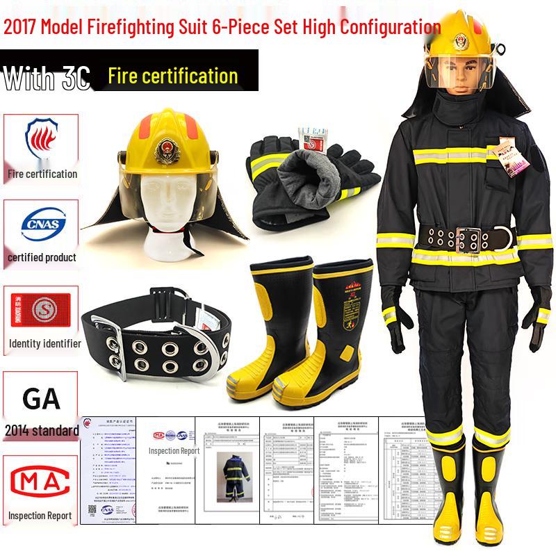 MuAn Firefighter Protective Suit
MuAn Firefighter Protective Suit