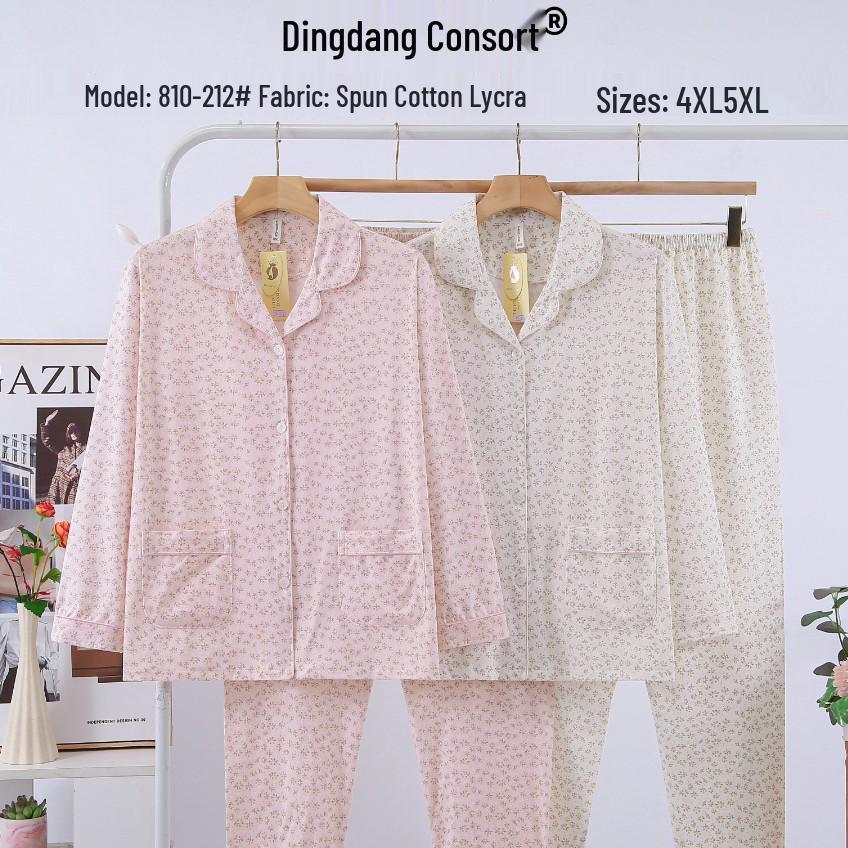 Dingdang Guifei Autumn/Winter Women s Two-Piece Long Sleeve Pajama Set with Turn-Down Collar - Comfortable, Fashionable Casual Homewear. 5XL рожевий
Dingdang Guifei Autumn/Winter Women s Two-Piece Long Sleeve Pajama Set with Turn-Down Collar - Comfortable, Fashionable Casual Homewear. 5XL рожевий