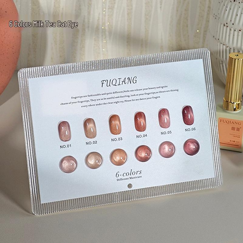 6-цветный гель-лак для кошачьего глаза цвета молочного чая: Кристалл высокой плотности, фарфорово-белый, новый стиль 2025 года для маникюрных салонов.
6-цветный гель-лак для кошачьего глаза цвета молочного чая: Кристалл высокой плотности, фарфорово-белый, новый стиль 2025 года для маникюрных салонов.