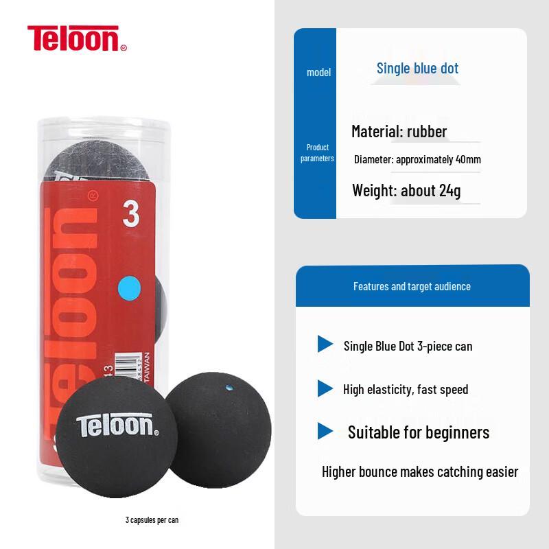 Teloon Squash Balls
Teloon Squash Balls