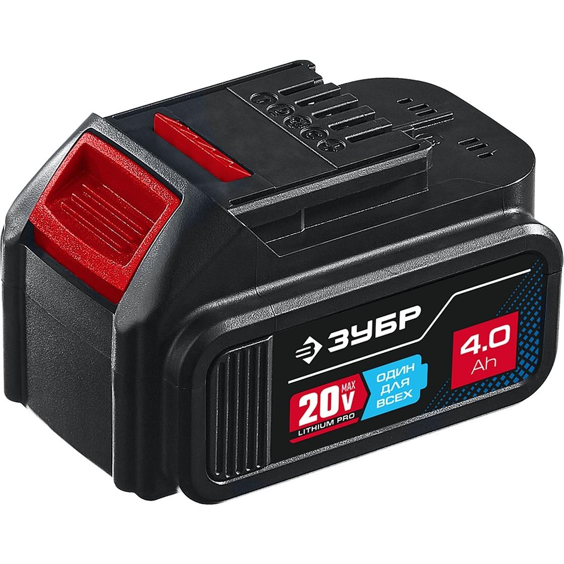 Аккумуляторный блок Зубр Ст7-20-4 
Аккумуляторный блок Зубр Ст7-20-4