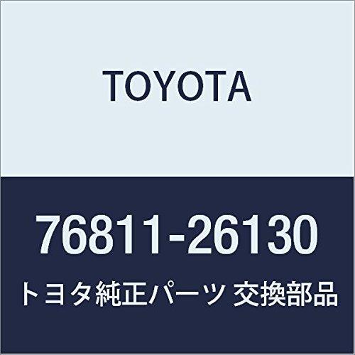 Оригинальные детали TOYOTA, наружная отделка задней двери, номер детали Hiace/Regius 76811-26130
Оригинальные детали TOYOTA, наружная отделка задней двери, номер детали Hiace/Regius 76811-26130