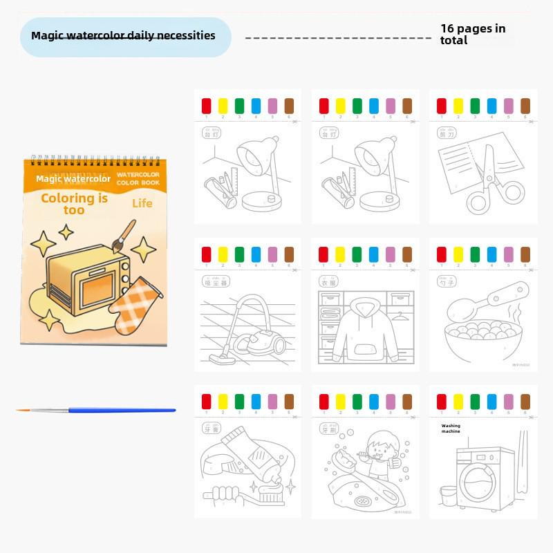 Детская книга по рисованию акварелью и гуашью: Бумага для граффити в детском саду
Детская книга по рисованию акварелью и гуашью: Бумага для граффити в детском саду
