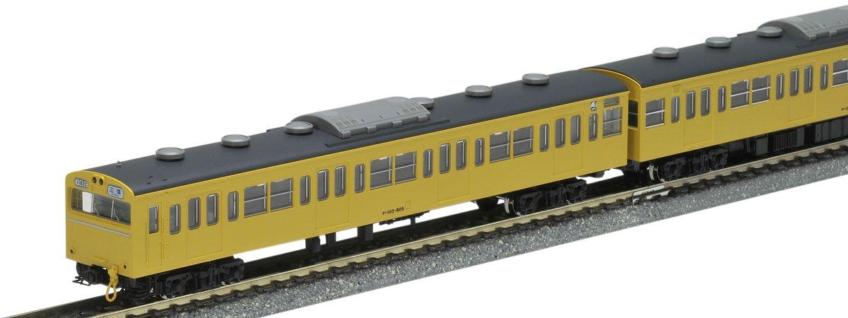 TOMIX N gauge 103 series high cab car Canary basic set 92544 железнодорожная модель поезда первый заказ ограниченный не-ATC (продукция производителя) серый
TOMIX N gauge 103 series high cab car Canary basic set 92544 железнодорожная модель поезда первый заказ ограниченный не-ATC (продукция производителя) серый