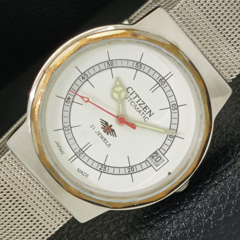 АВТОМАТИЧЕСКИЕ ВИНТАЖНЫЕ ЧАСЫ CITIZEN 8200 ЯПОНИЯ МУЖСКИЕ С БЕЛЫМ ЦИФЕРБЛАТОМ a500202-2 R151b-a500202
АВТОМАТИЧЕСКИЕ ВИНТАЖНЫЕ ЧАСЫ CITIZEN 8200 ЯПОНИЯ МУЖСКИЕ С БЕЛЫМ ЦИФЕРБЛАТОМ a500202-2 R151b-a500202