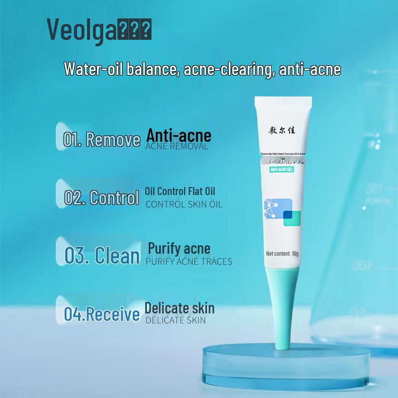 Fu Er Jia Hydrolyzed Sponge Acne Gel 10g
Fu Er Jia Hydrolyzed Sponge Acne Gel 10g