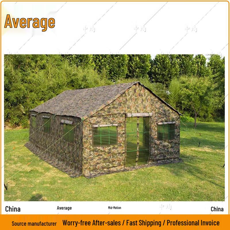 Outdoor Field Kitchen & Mess Tent
Outdoor Field Kitchen & Mess Tent