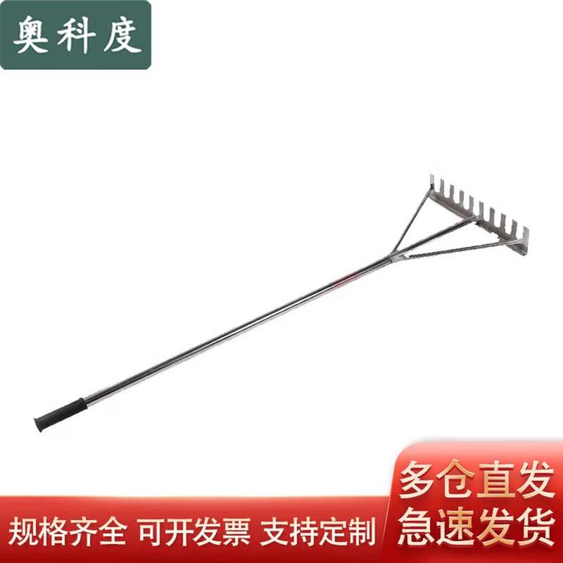 Golf Sand Bunker Rake
Golf Sand Bunker Rake