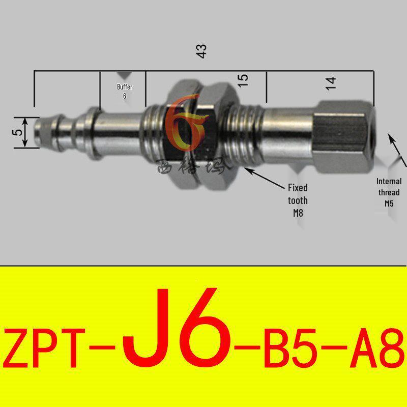 Мини-держатель на присоске с кронштейном против вращения ZPT-J6/10-K15/25-B5-A8
Мини-держатель на присоске с кронштейном против вращения ZPT-J6/10-K15/25-B5-A8