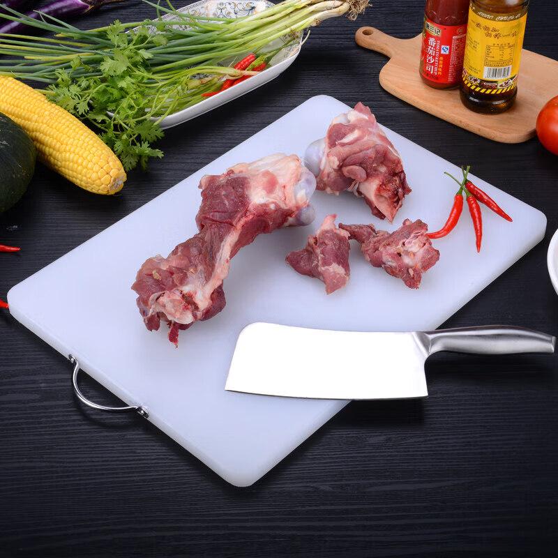 COKRSUPE Rectangular PE Cutting Board
COKRSUPE Rectangular PE Cutting Board