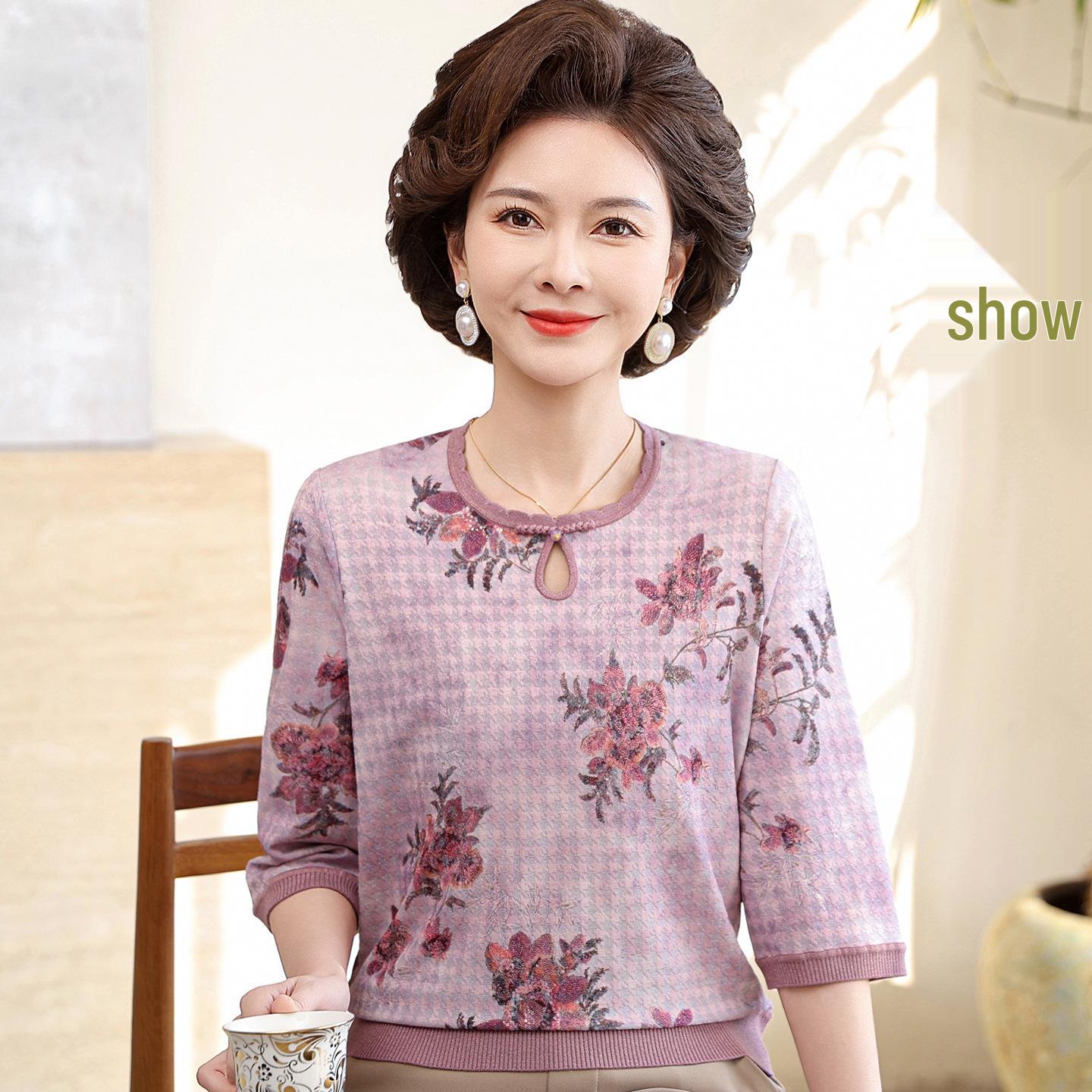 2026 Elegant Ice Silk Short-Sleeve T-Shirt for Middle-Aged Women - Spring/Summer Style 4XL (recommended 67-75 kg) фиолетовый
2026 Elegant Ice Silk Short-Sleeve T-Shirt for Middle-Aged Women - Spring/Summer Style 4XL (recommended 67-75 kg) фиолетовый