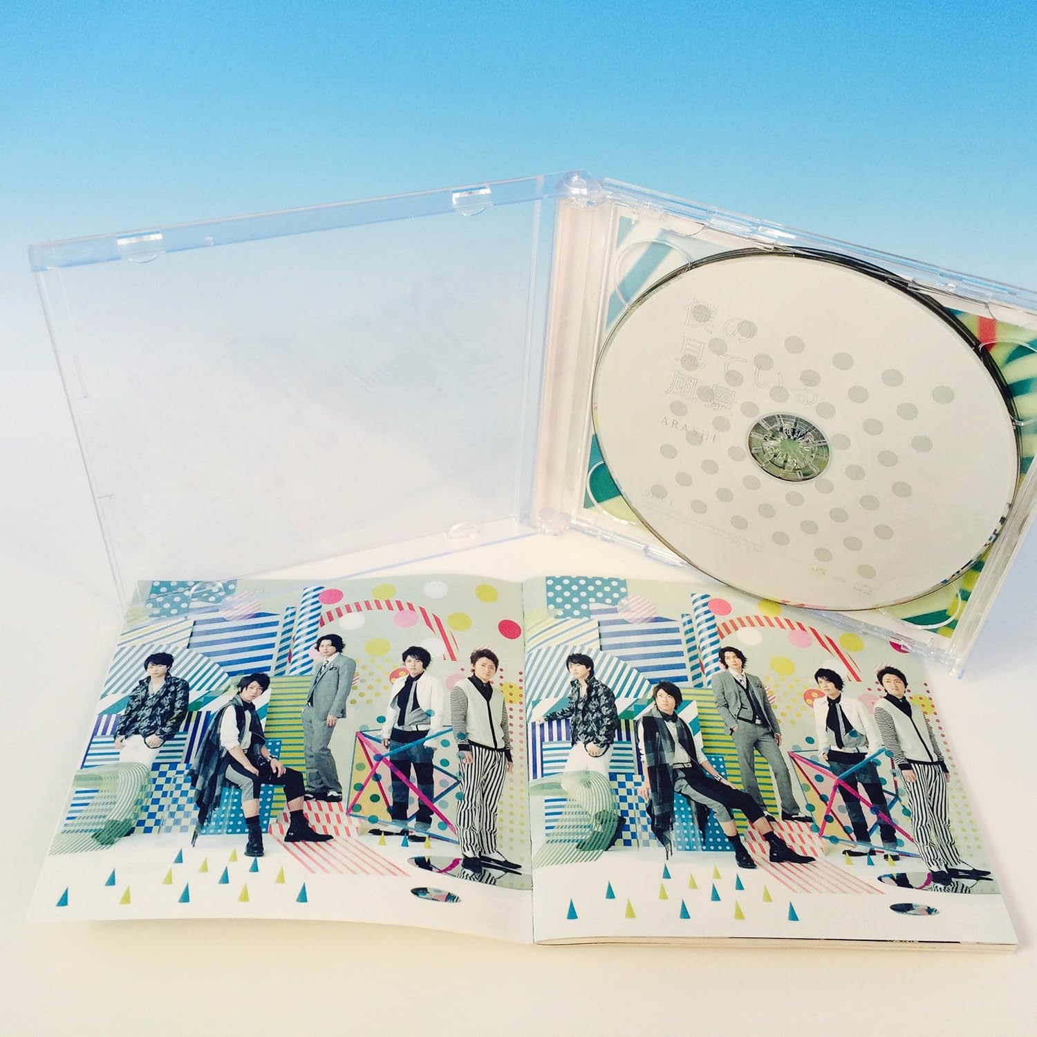 CD ARASHI - Bokunomiteirufuukei JACA523233PROMO J Storm 2010 Japan ObiJapanese Pop Star Used
CD ARASHI - Bokunomiteirufuukei JACA523233PROMO J Storm 2010 Japan ObiJapanese Pop Star Used