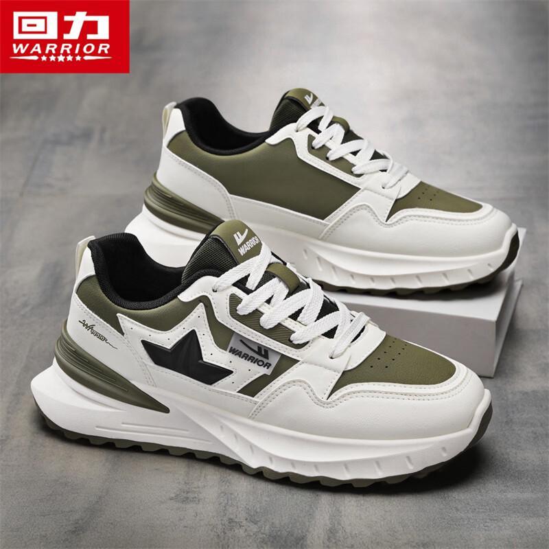 Warrior Men s Q420C Thick Sole Casual Sports Shoes 39
Warrior Men s Q420C Thick Sole Casual Sports Shoes 39