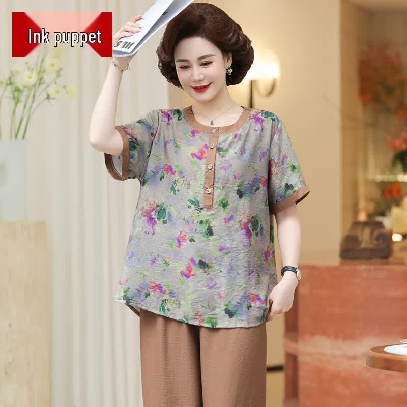 Women s Plus Size Round Neck Printed Two-Piece Set 7XL
Women s Plus Size Round Neck Printed Two-Piece Set 7XL