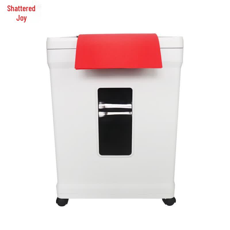 Suile P-5 High-Security Shredder CN plug (adapter included)
Suile P-5 High-Security Shredder CN plug (adapter included)
