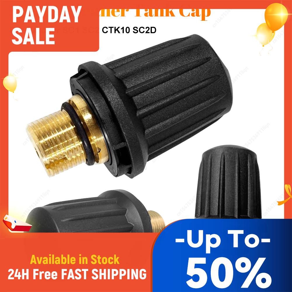 Steam Cleaner Safety Cap Steam Cleaner Brass Safe Valve Tank Cap Vacuum Cleaner Safety Valve Boiler Cover for Karcher CTK10 SC1 China Mainland
Steam Cleaner Safety Cap Steam Cleaner Brass Safe Valve Tank Cap Vacuum Cleaner Safety Valve Boiler Cover for Karcher CTK10 SC1 China Mainland