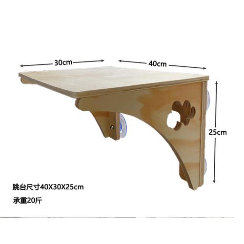 Woodiness Кошачья когтеточка, лазалки, домашняя роскошная дорожка для скалолазания, современная настенная многофункциональная мебель для кошек
Woodiness Кошачья когтеточка, лазалки, домашняя роскошная дорожка для скалолазания, современная настенная многофункциональная мебель для кошек