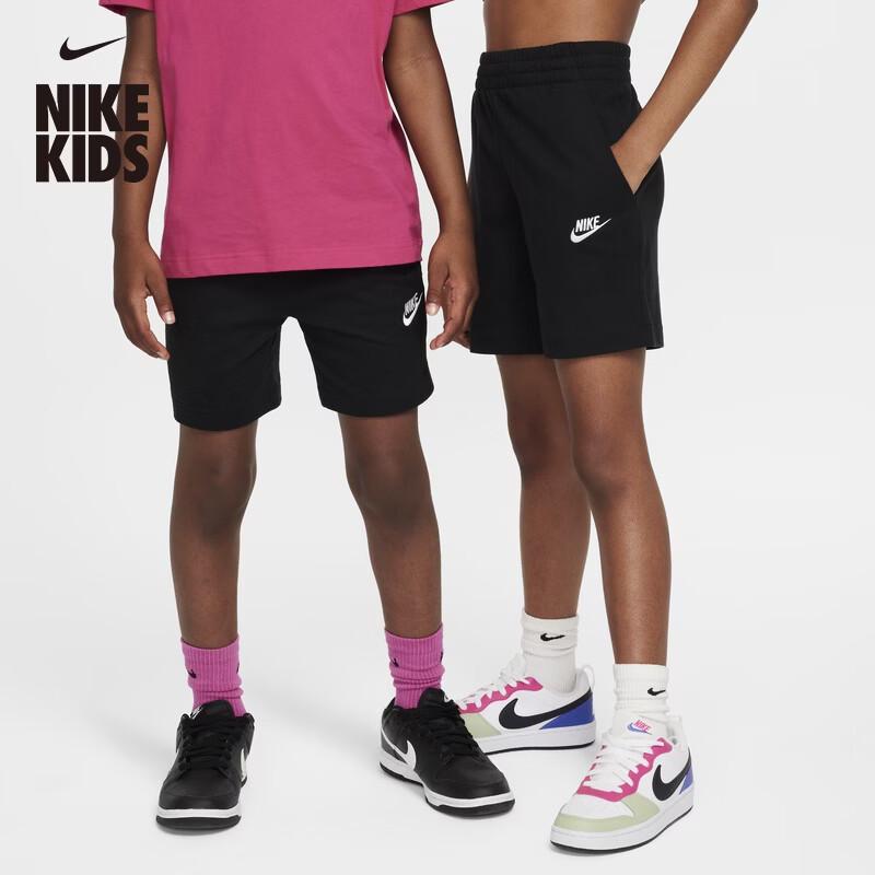 Nike Club Big Kids Cotton Knit Shorts FZ5512 XS
Nike Club Big Kids Cotton Knit Shorts FZ5512 XS